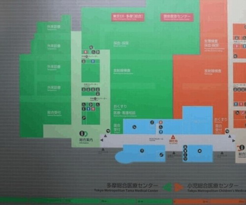 實(shí)拍每平方2.5萬(wàn)造價(jià)的<a href='/hospital/japan/'>日本醫(yī)院</a>綜合體