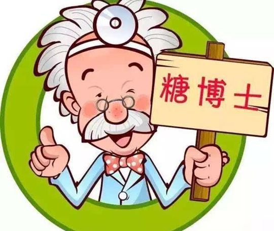 美國(guó)糖尿病新藥