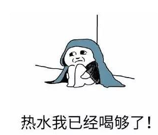 日本預(yù)防心臟病