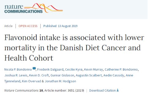 類黃酮可幫助降低癌癥或心臟病風(fēng)險(xiǎn)