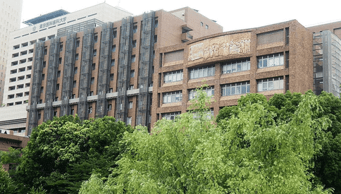 東京醫(yī)科齒科大學附屬醫(yī)院