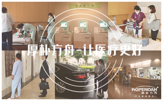肝門膽管癌治療方法-選擇哪種治療方法，美國權(quán)威專家深度分析