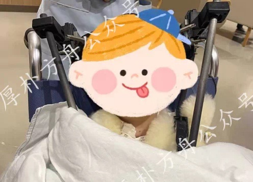 脊索瘤日本手術