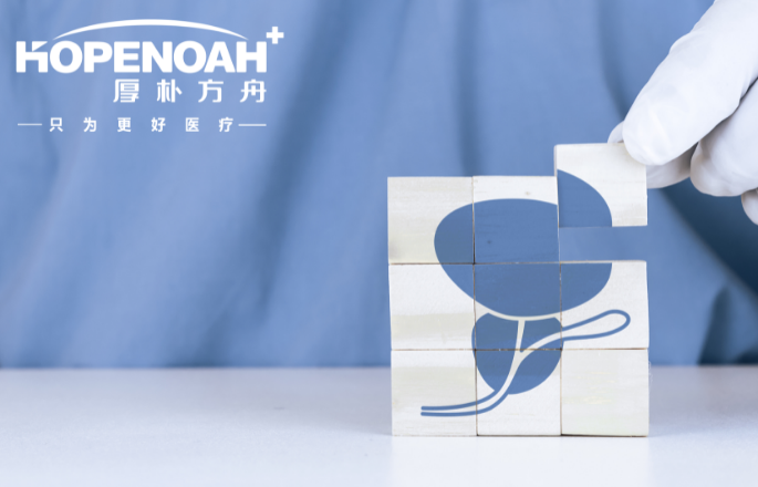 膀胱癌手術(shù)后能活幾年，國外膀胱癌手術(shù)治療